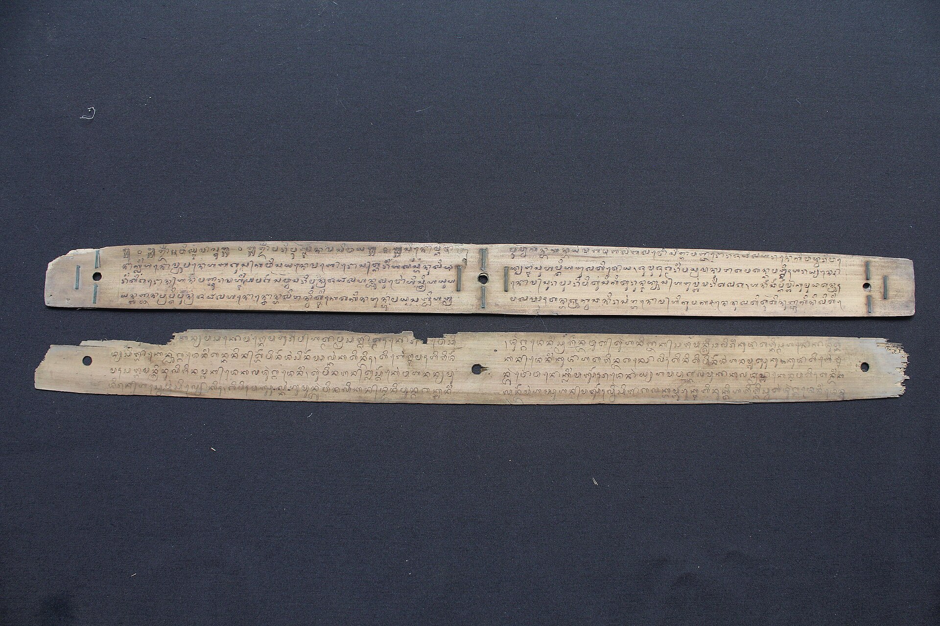 A Balinese lontar manuscript
